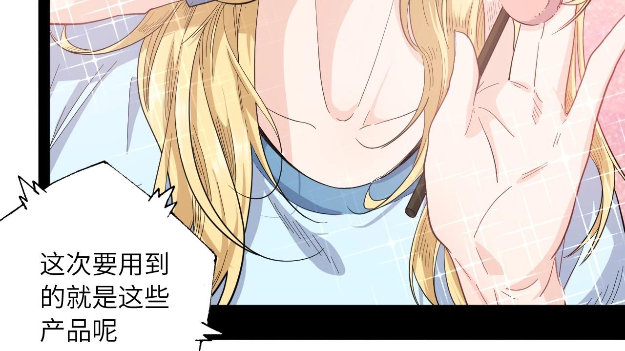 第 58 页