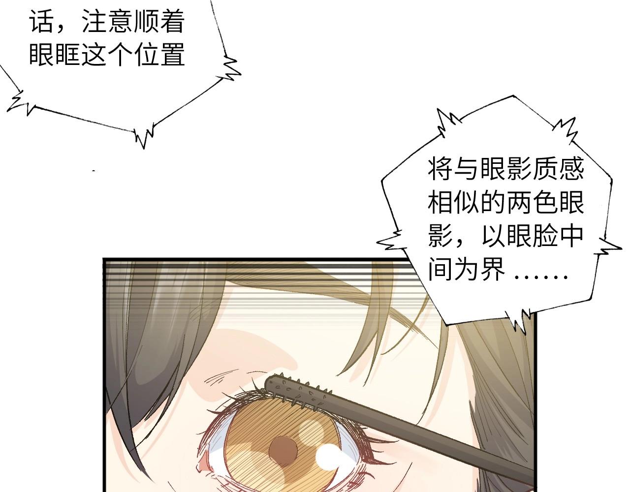 第 62 页