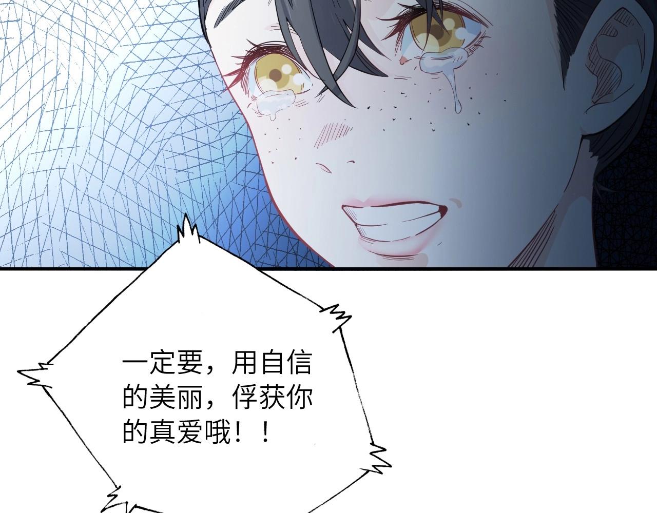 第 76 页