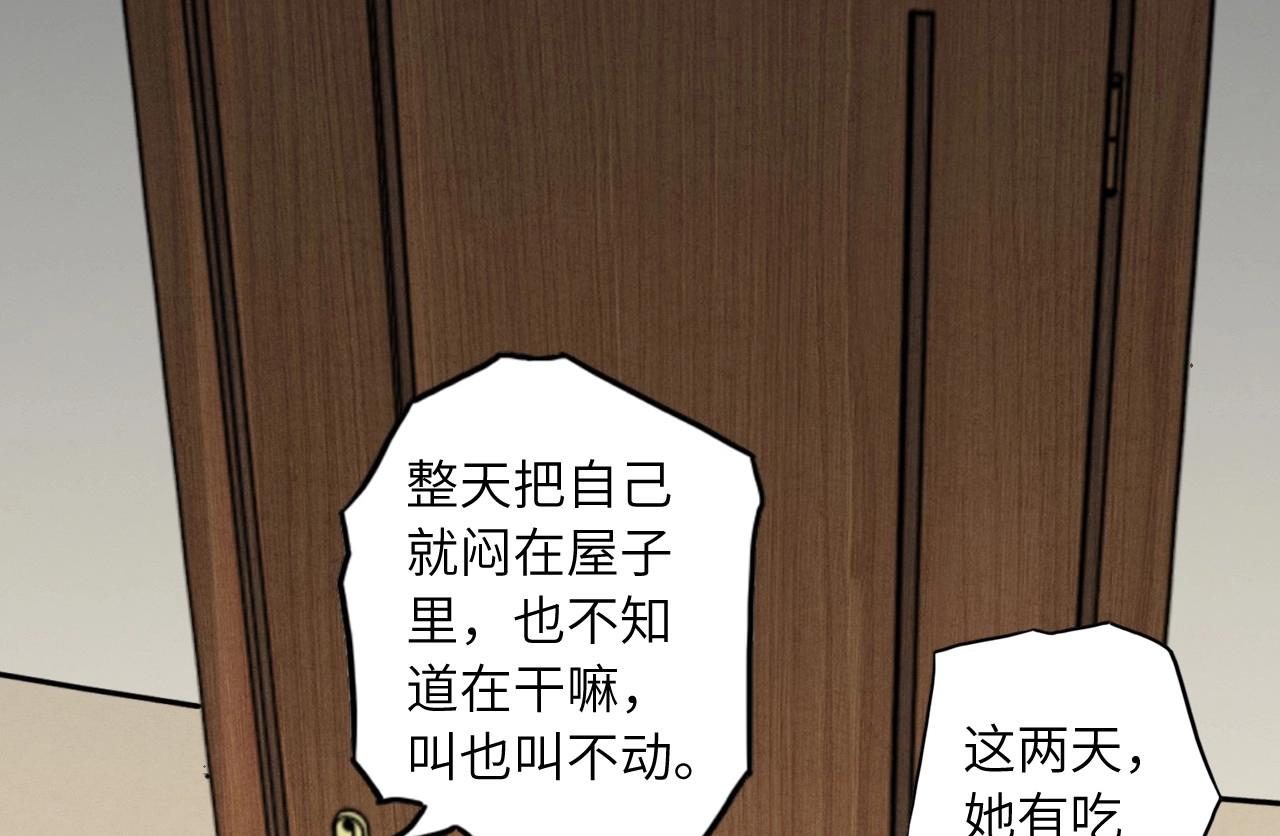 第 83 页