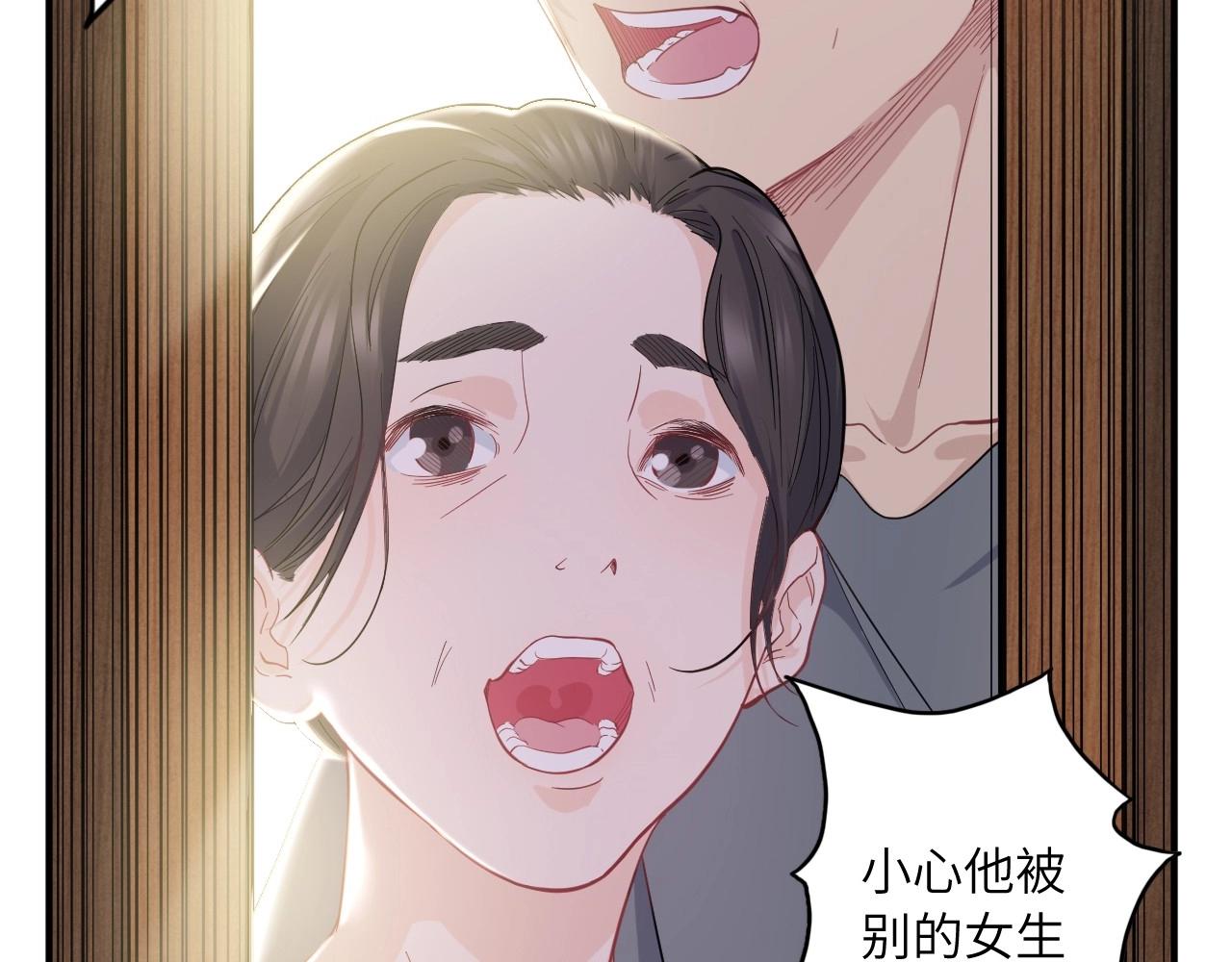 第 94 页