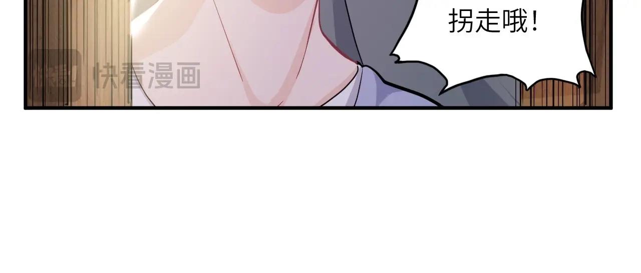 第 95 页