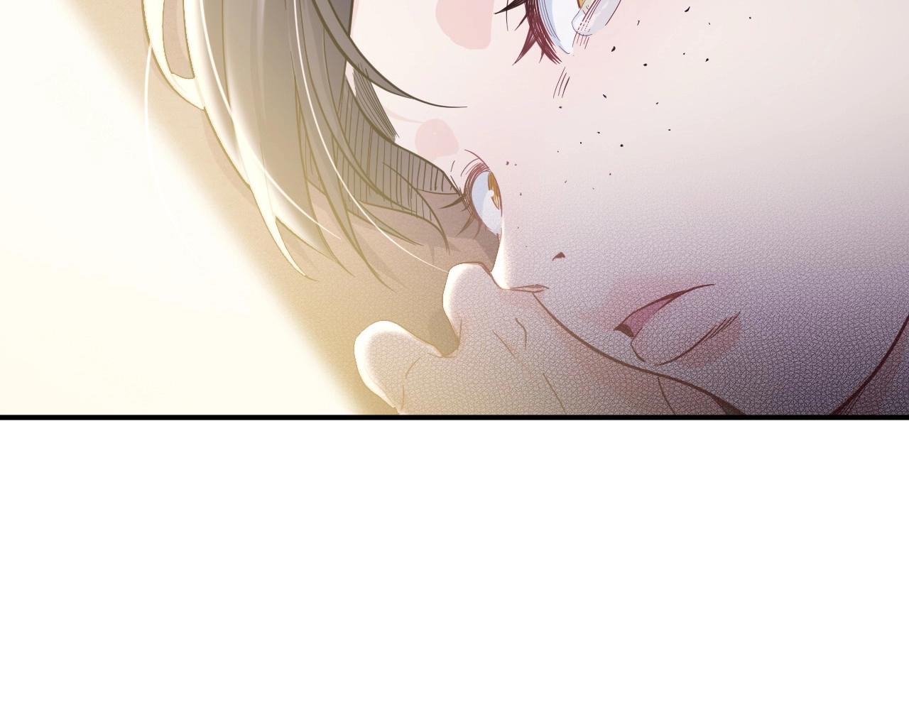 第 97 页