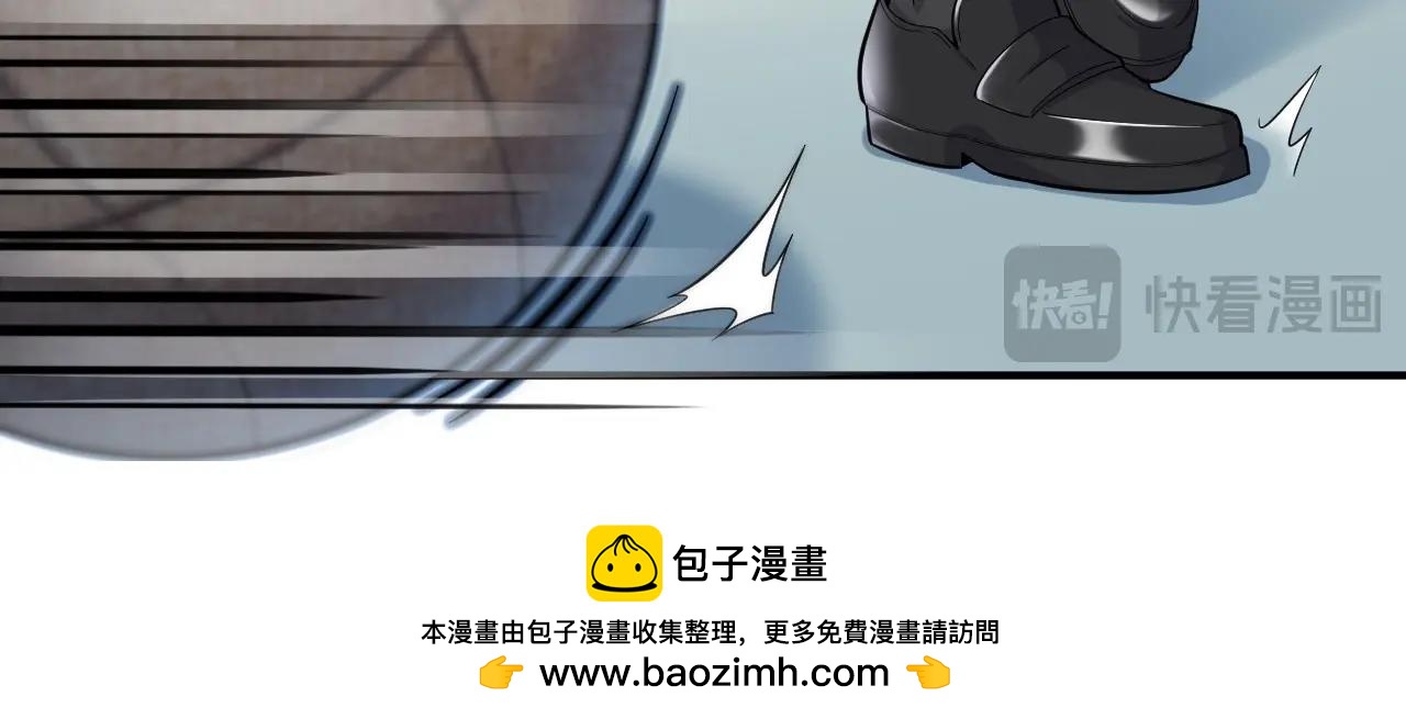 第 100 页