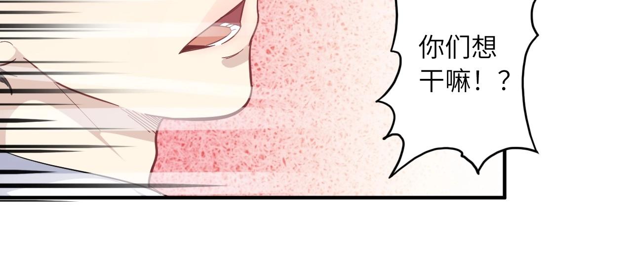 第 104 页