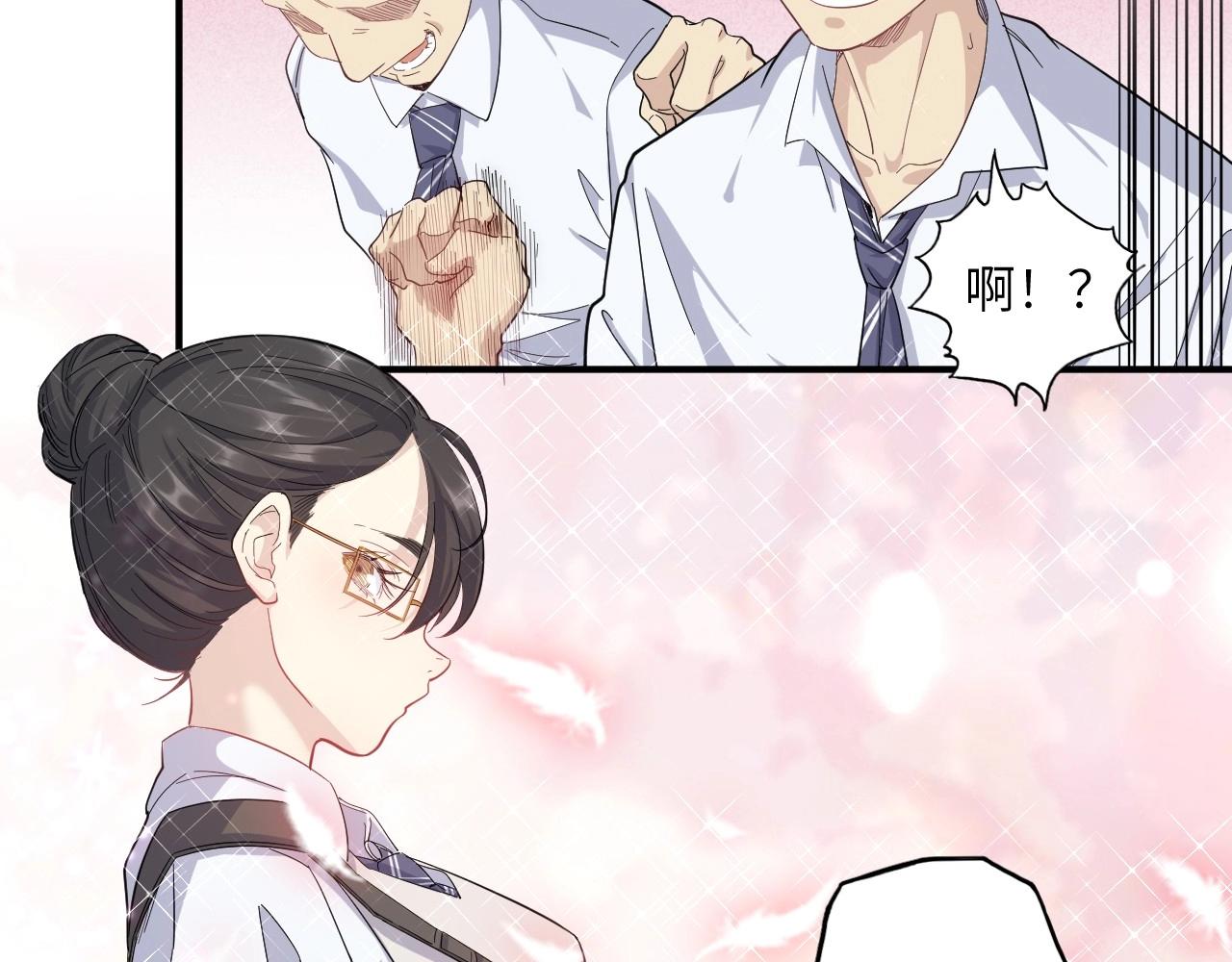 第 106 页