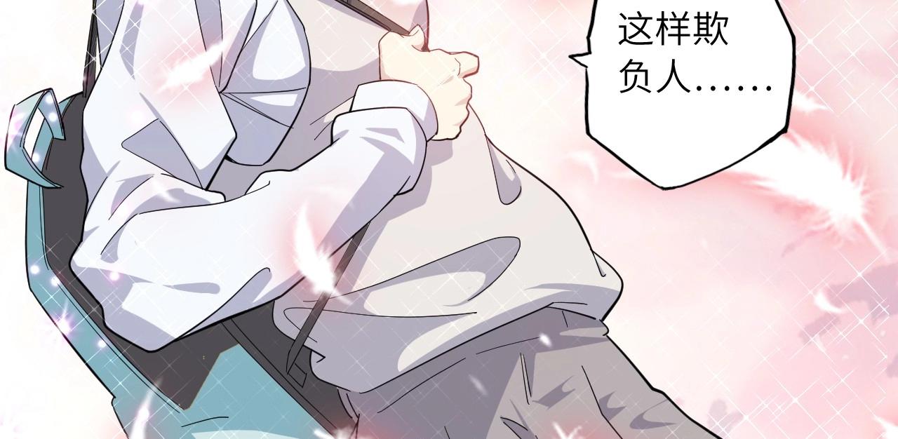 第 107 页