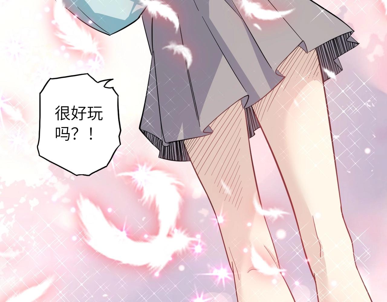 第 108 页