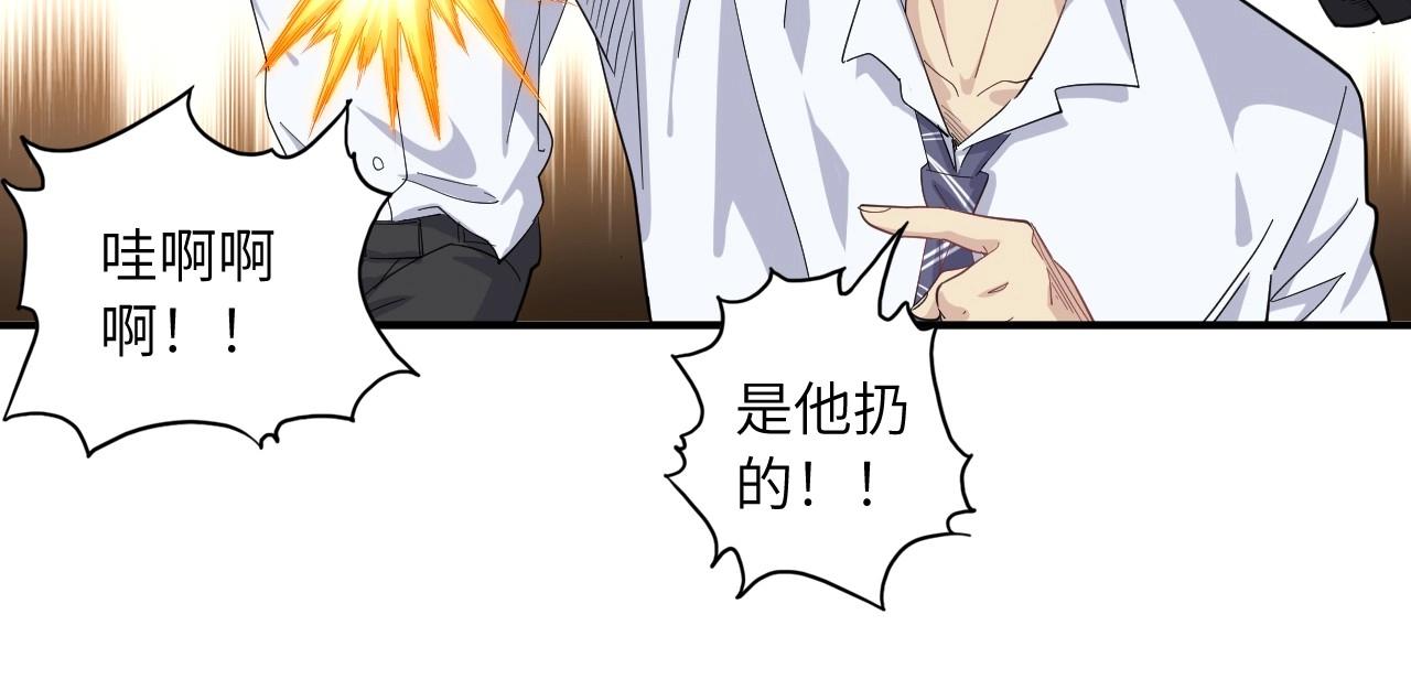 第 110 页
