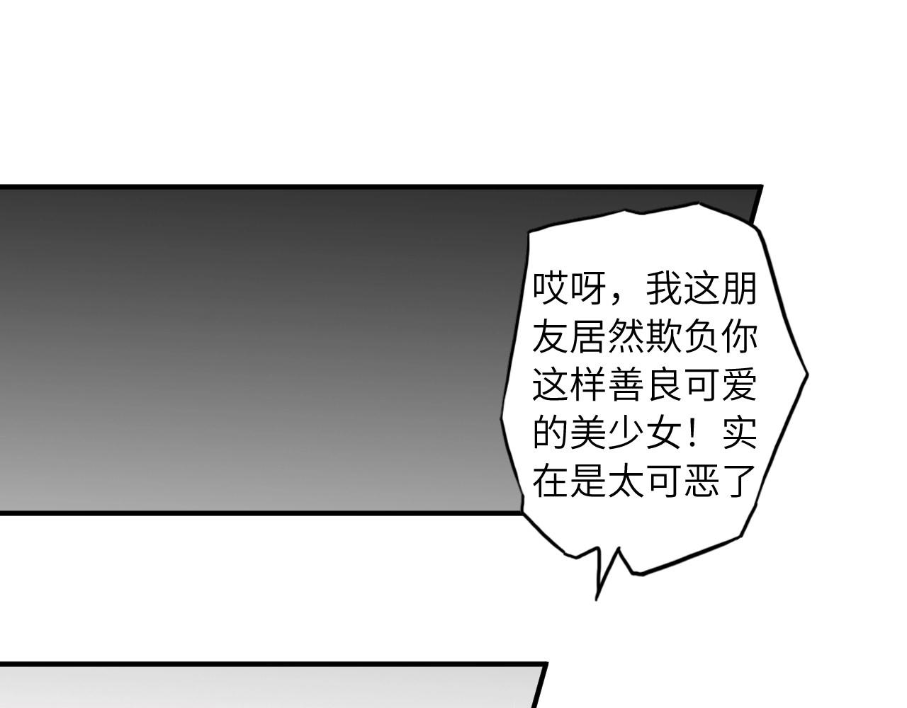 第 111 页
