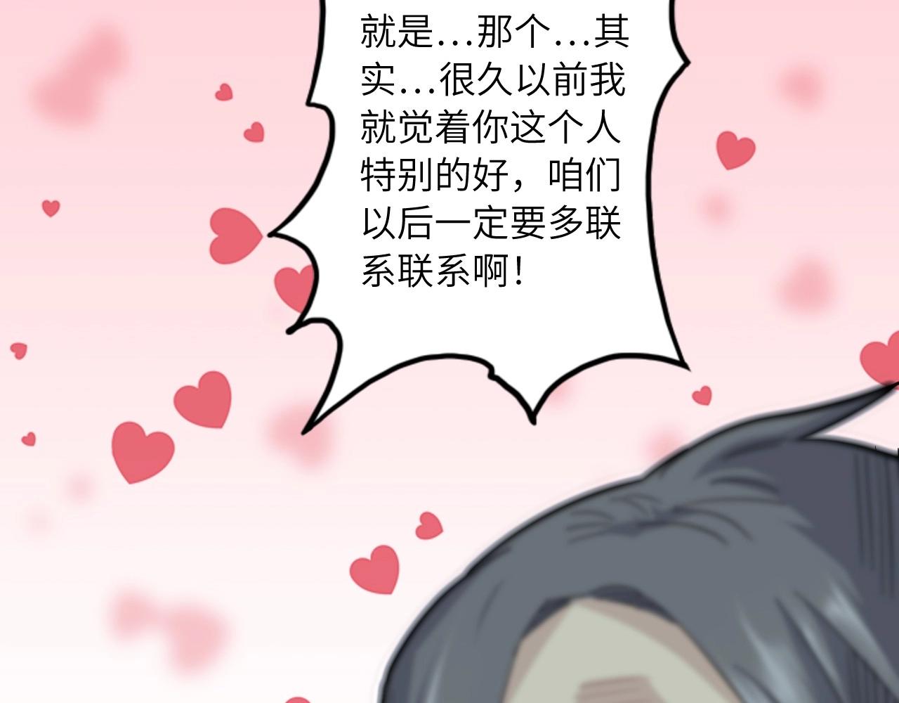 第 115 页