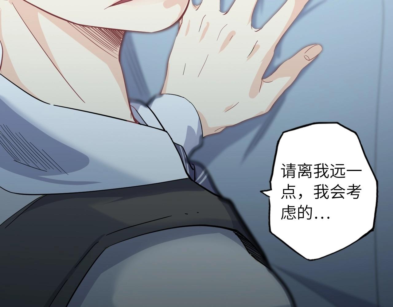 第 118 页