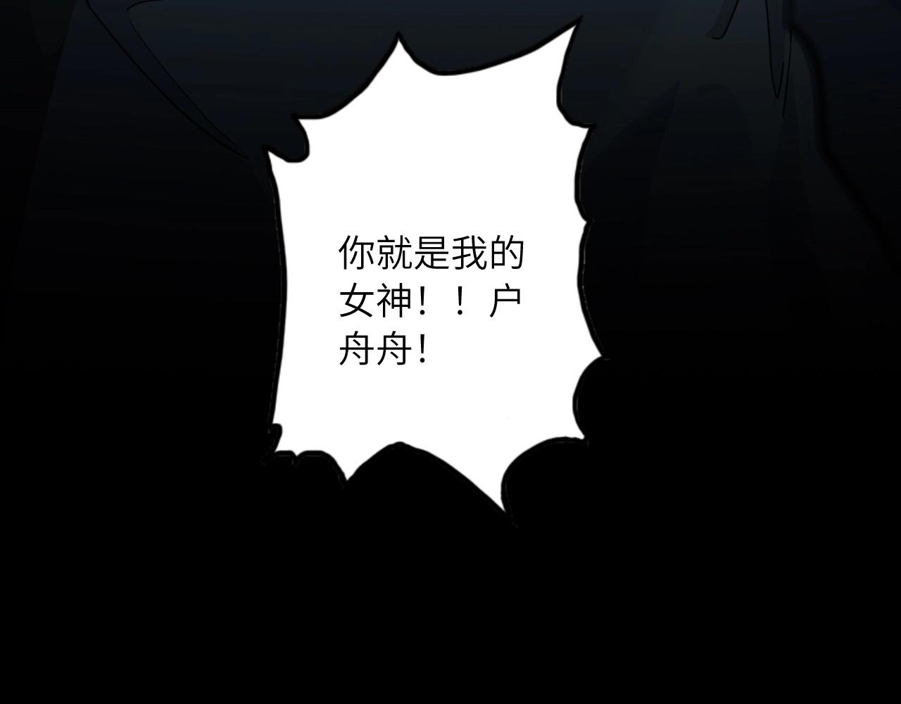 第 120 页
