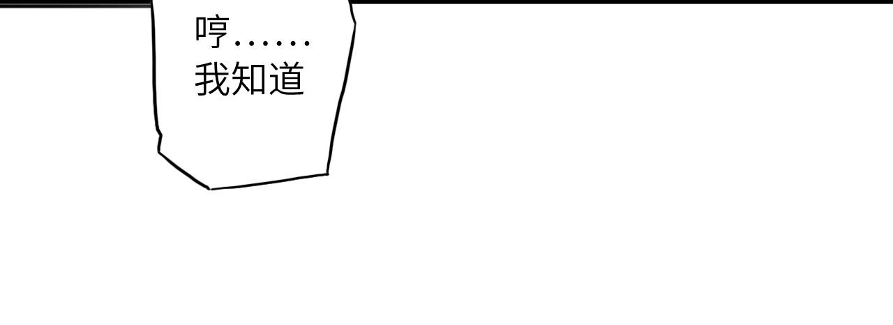 第 123 页
