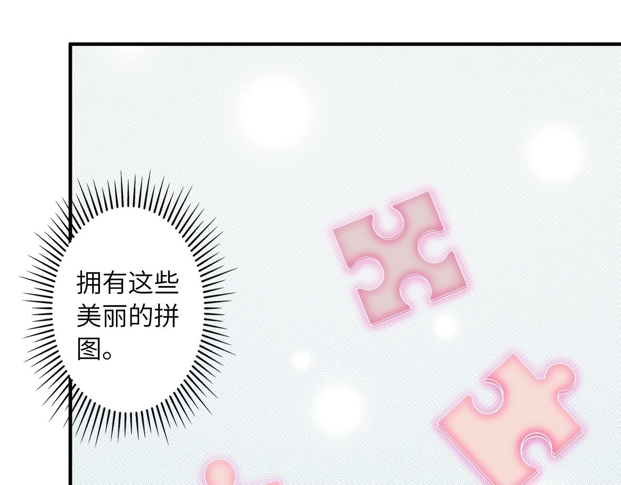第 124 页