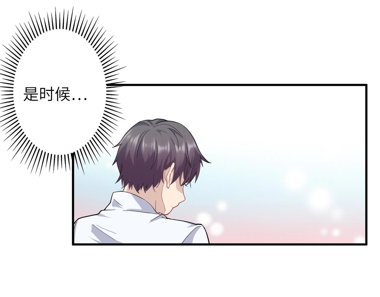 第 129 页