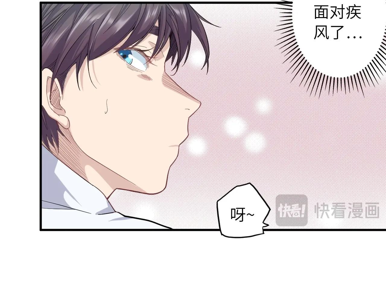 第 131 页