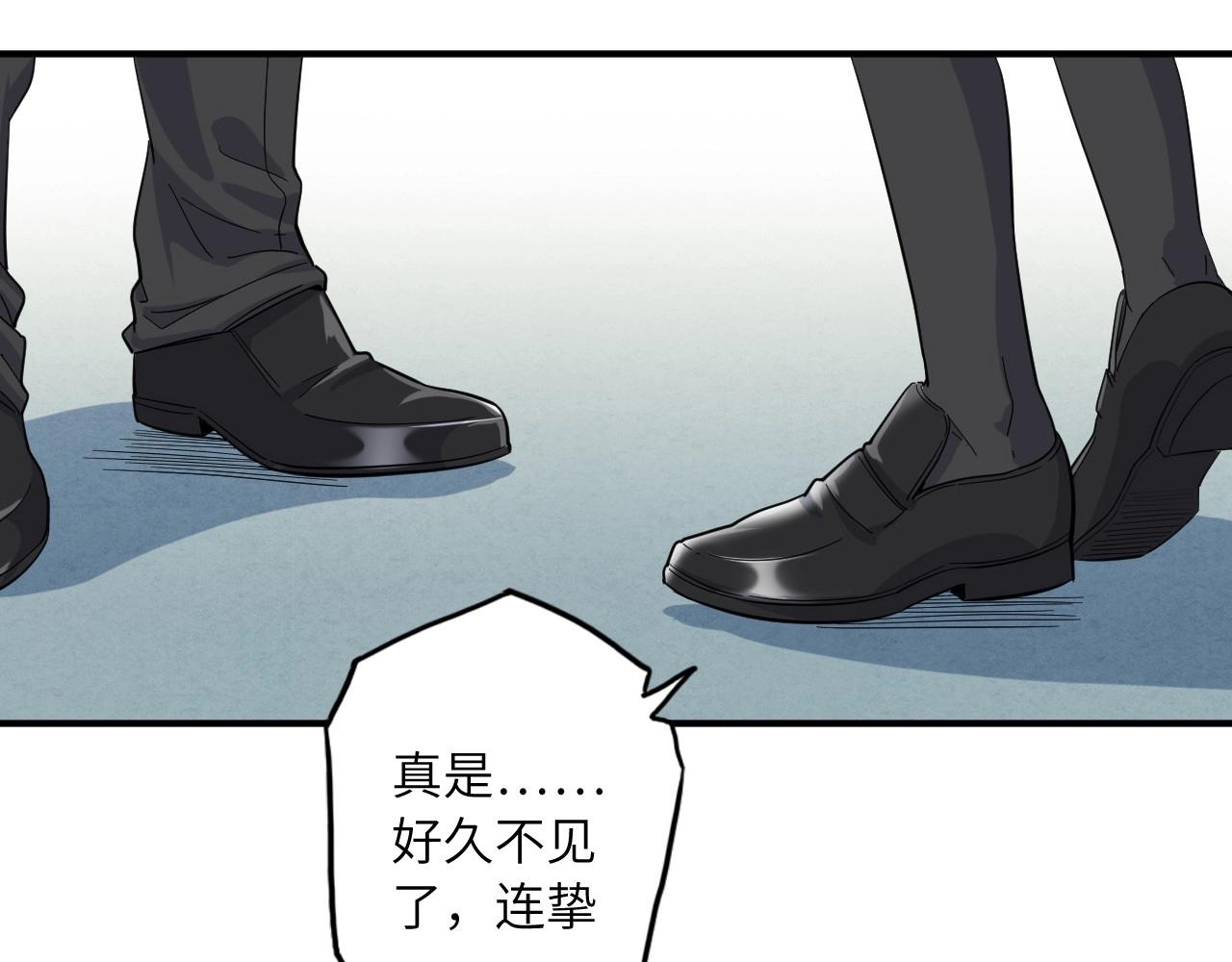第 133 页