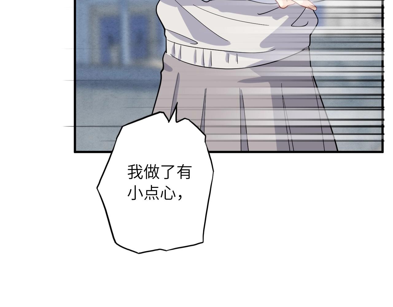 第 136 页