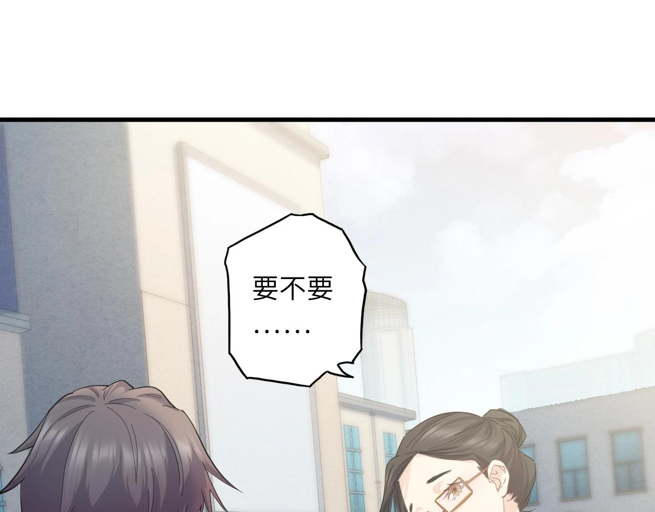 第 138 页