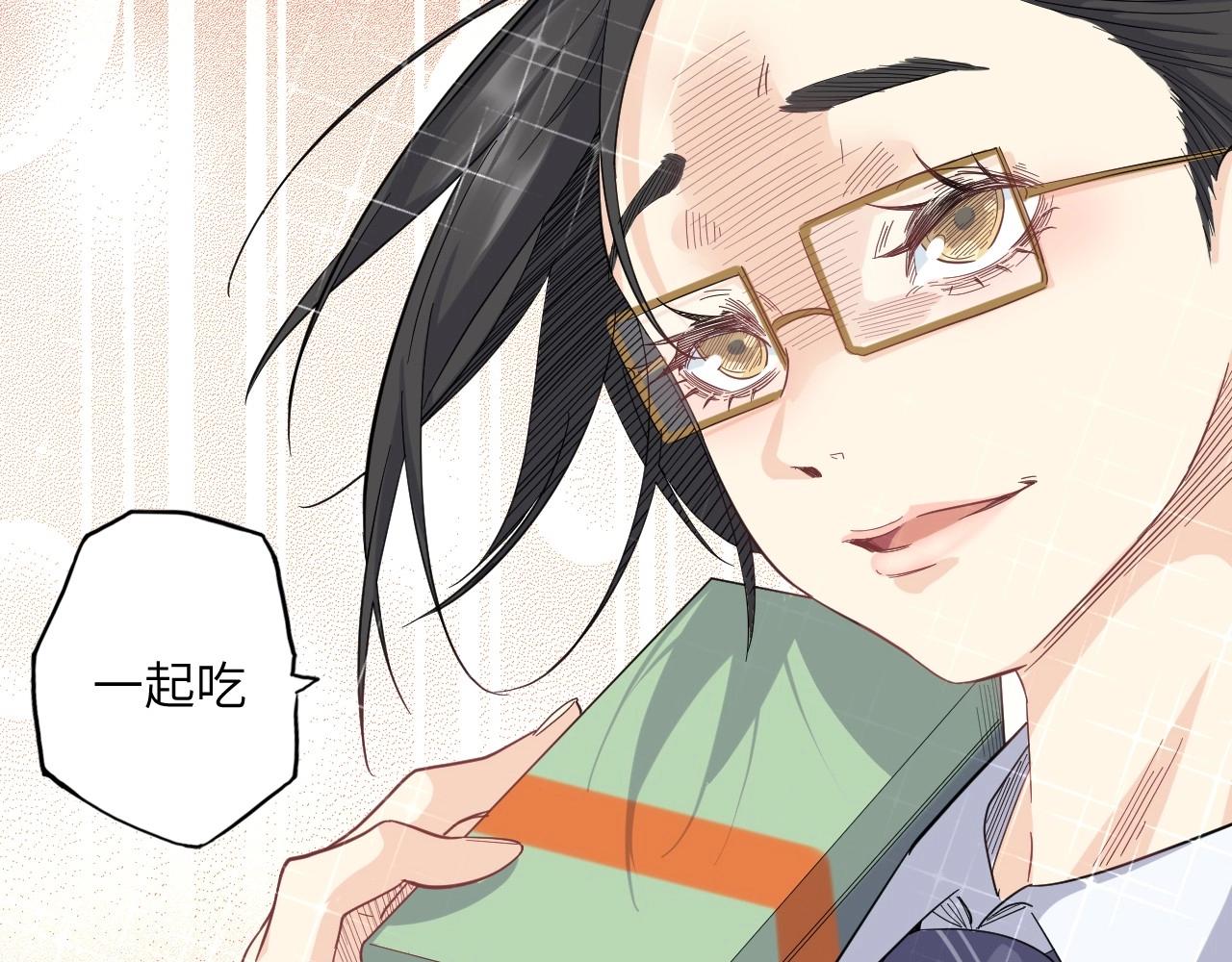 第 141 页