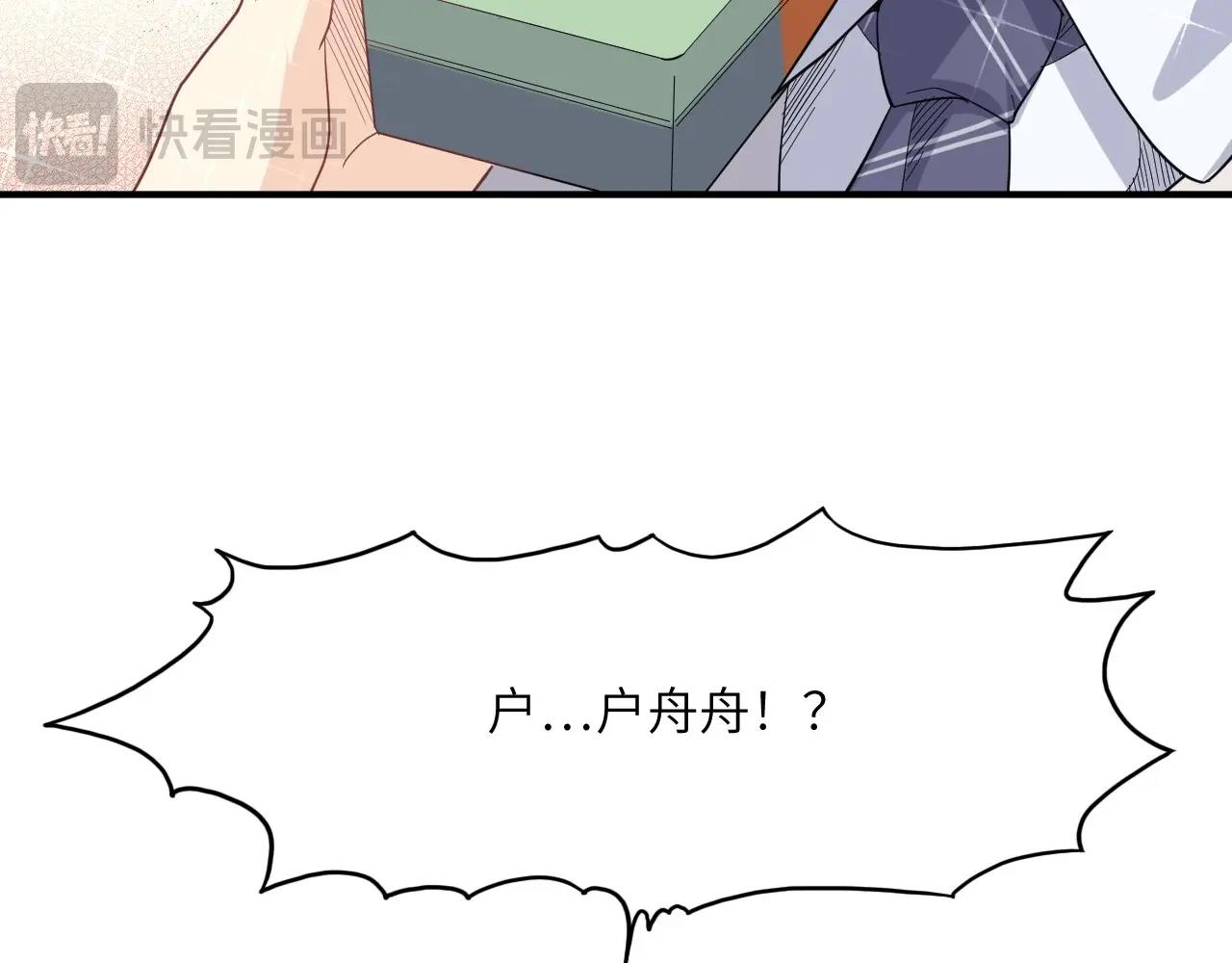 第 142 页