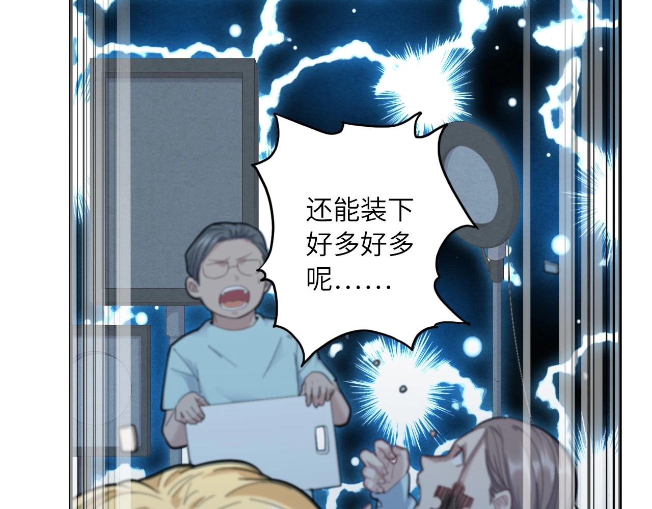 第 83 页