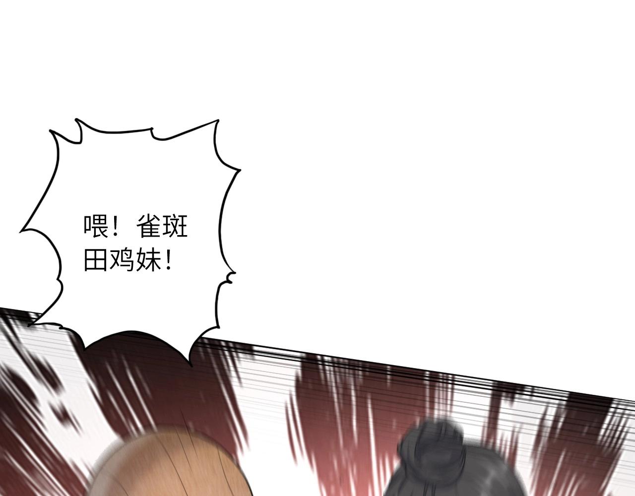 第 95 页