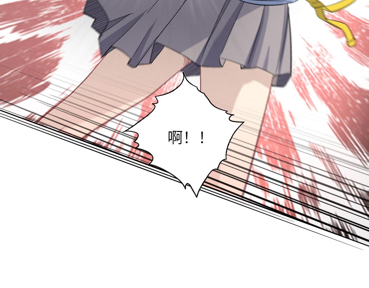 第 97 页
