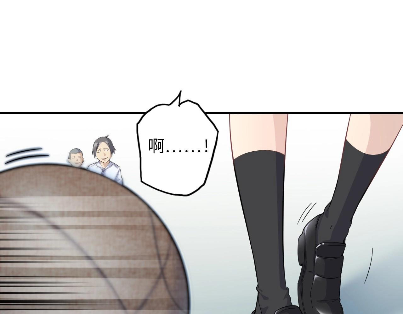 第 99 页