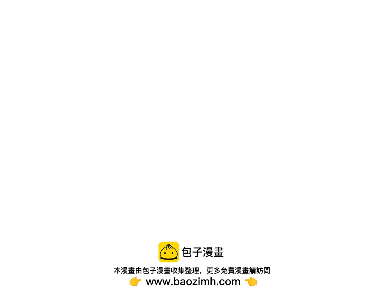 第 100 页