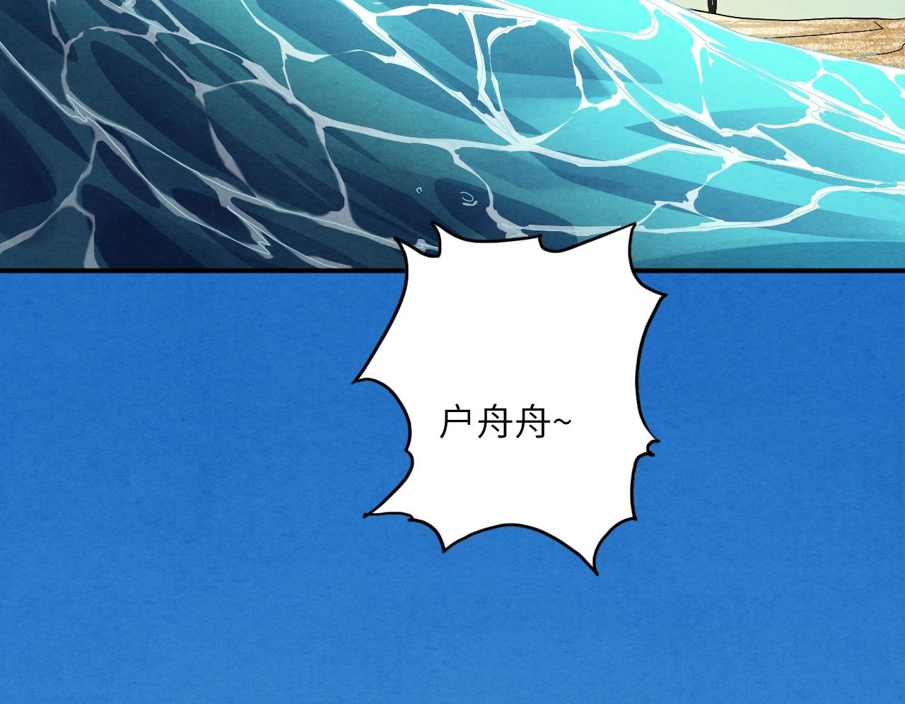 第 106 页