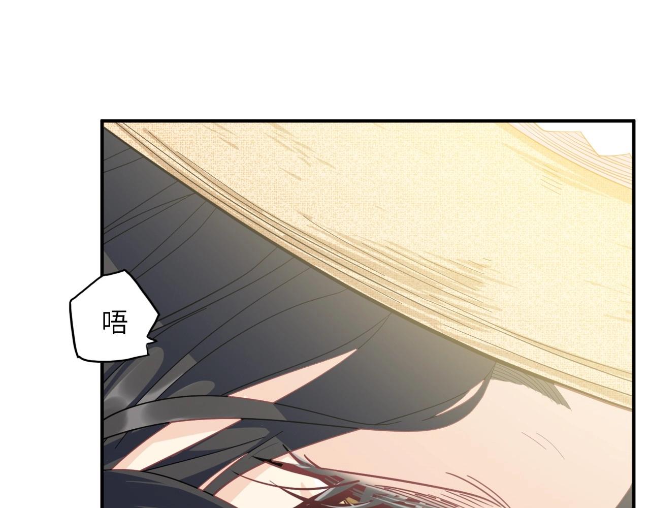 第 110 页