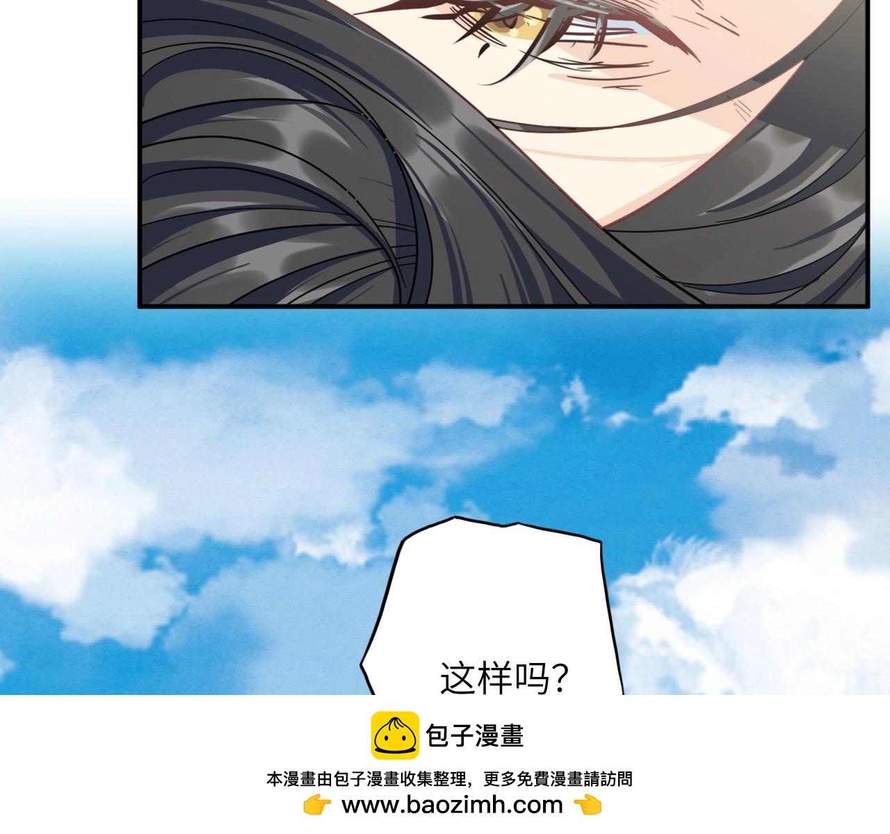第 111 页