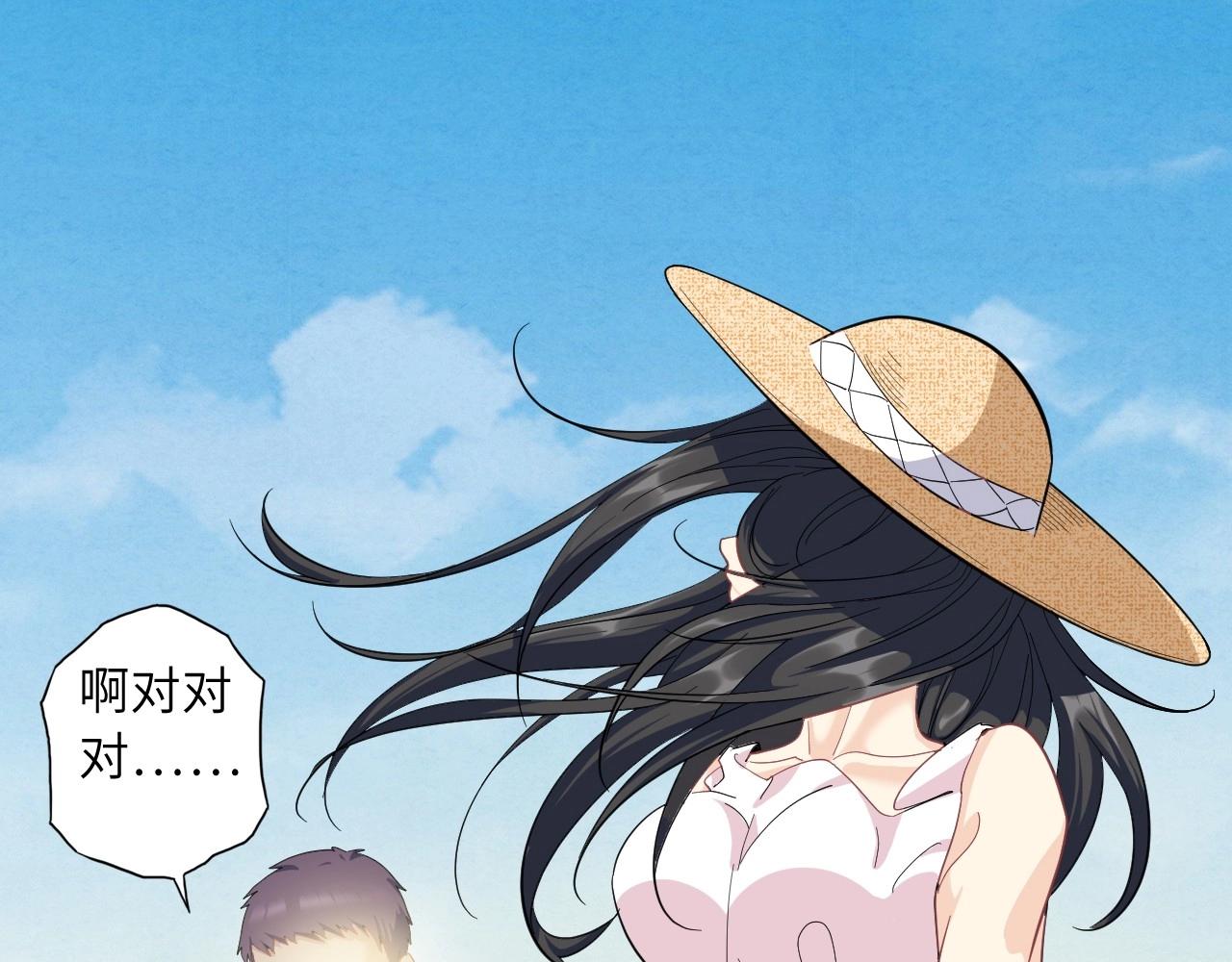 第 113 页