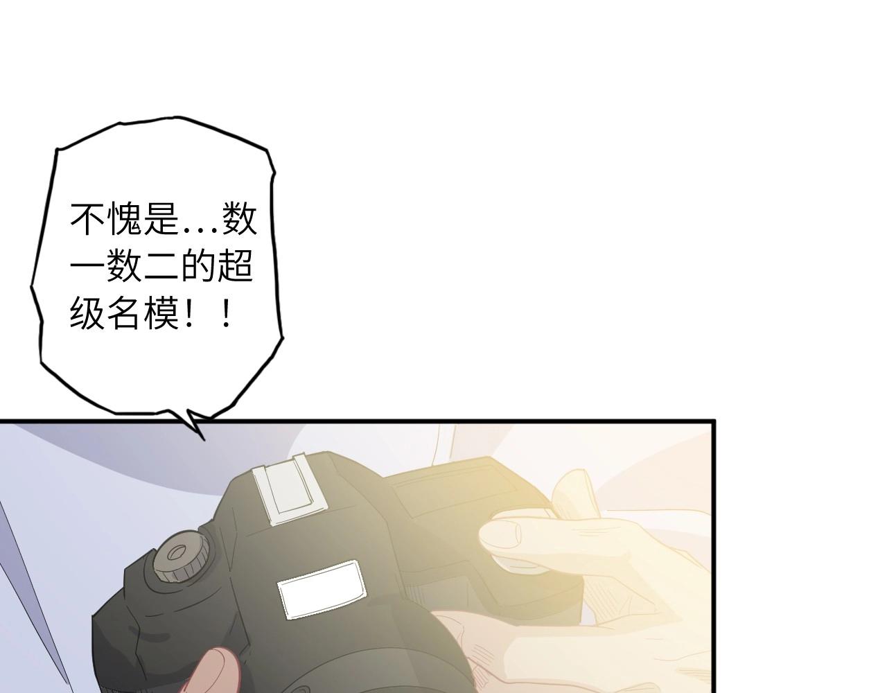 第 116 页