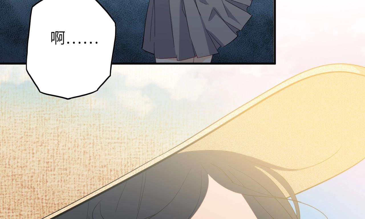 第 119 页