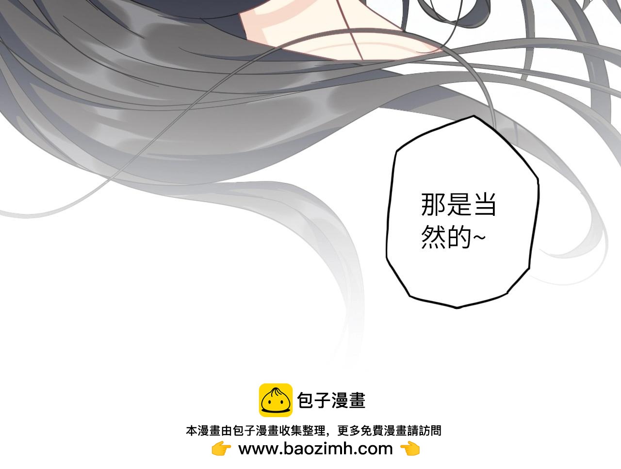 第 121 页