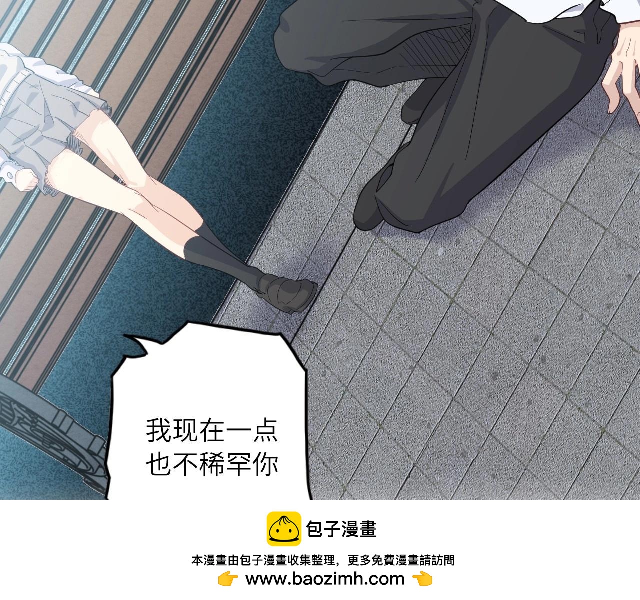 第 50 页