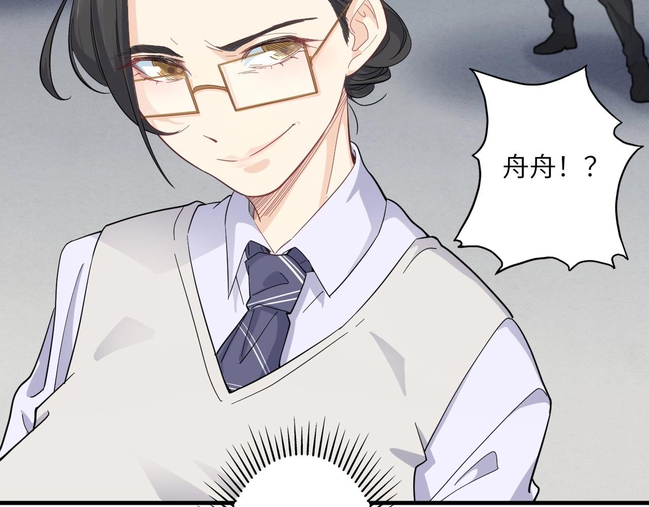 第 58 页