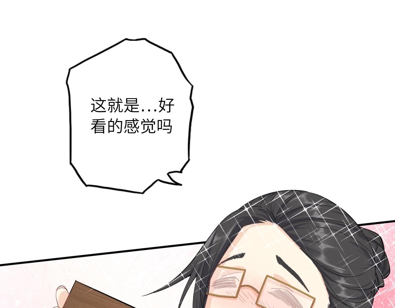 第 65 页
