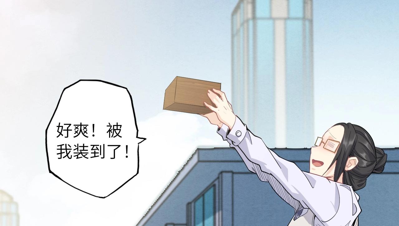 第 67 页