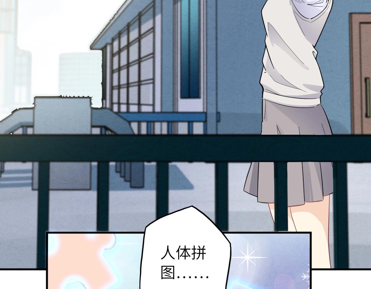 第 68 页