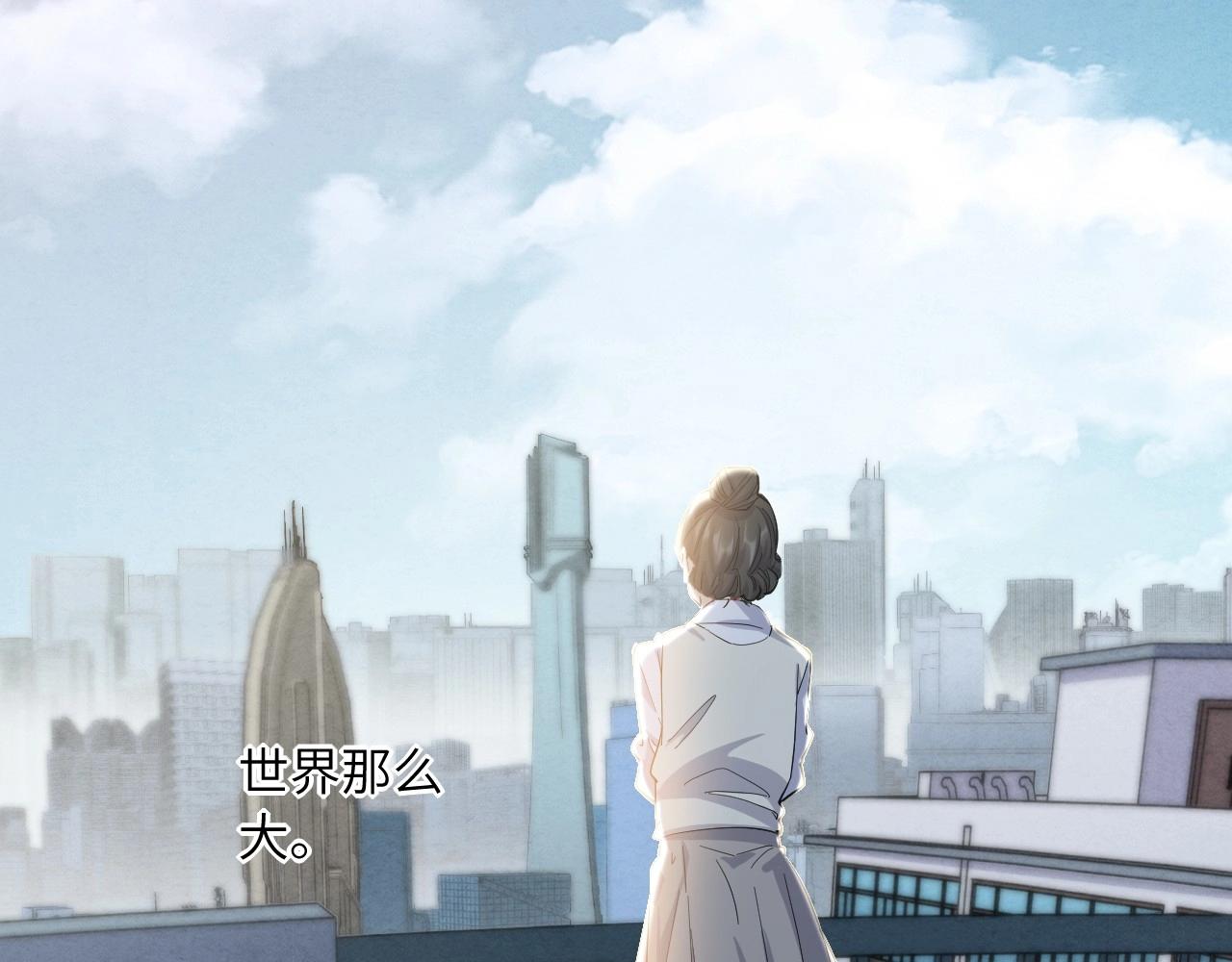 第 74 页
