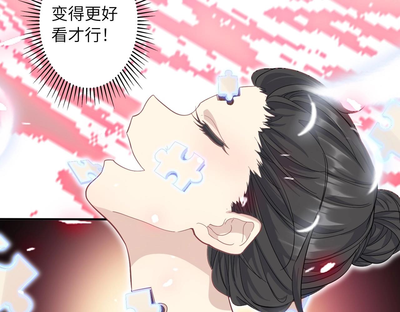 第 97 页