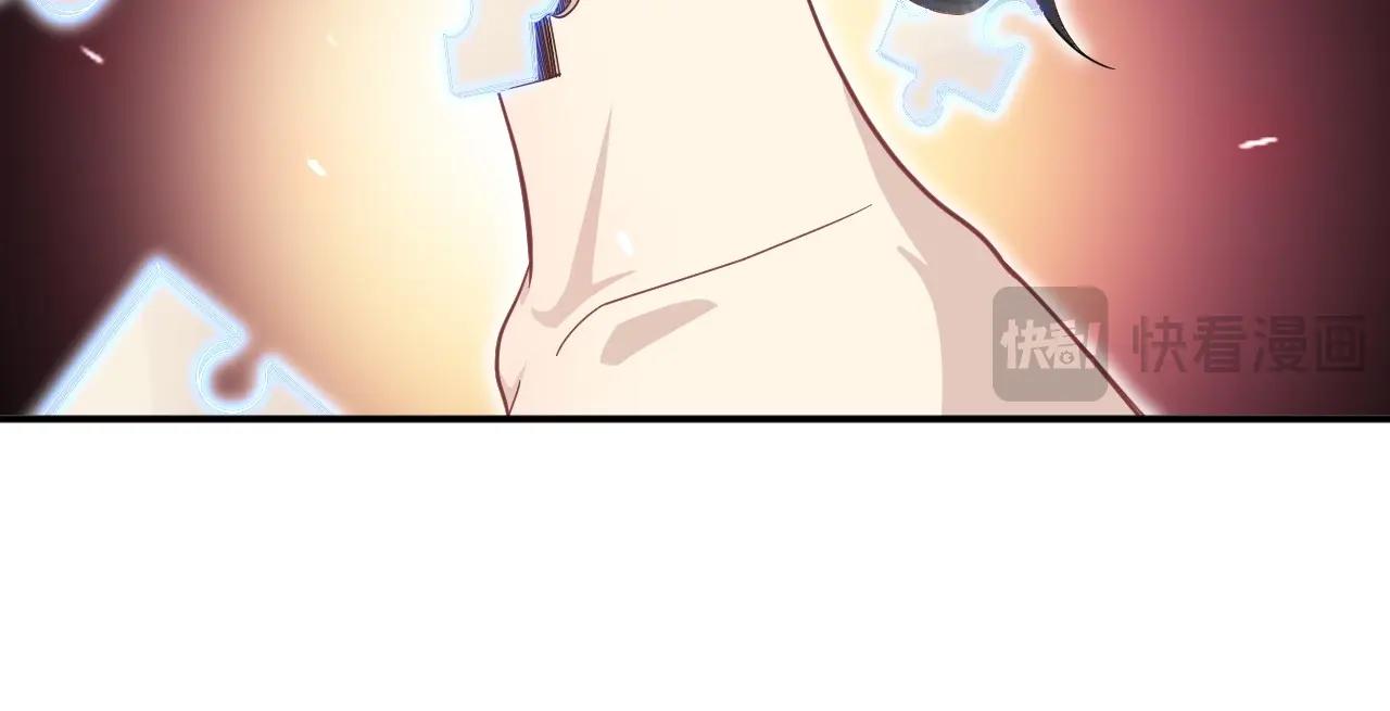 第 98 页