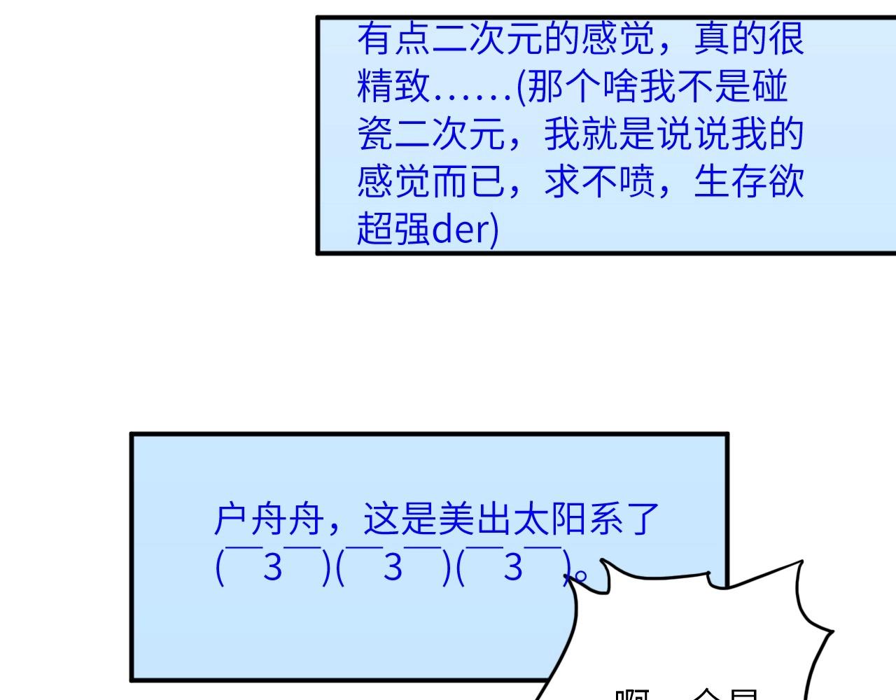 第 101 页