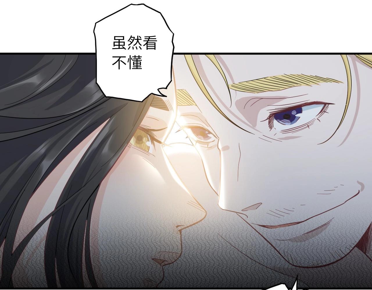 第 103 页