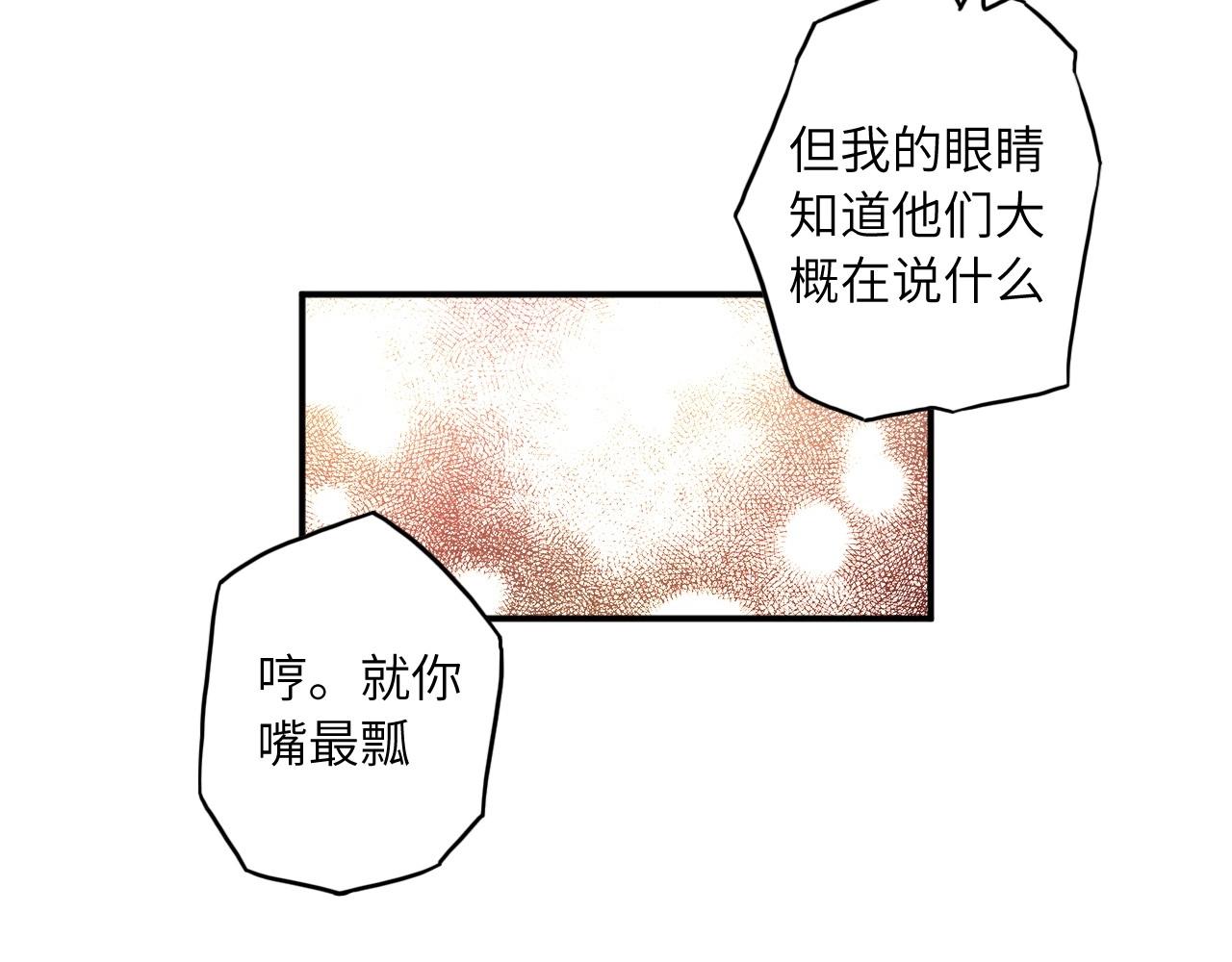 第 104 页