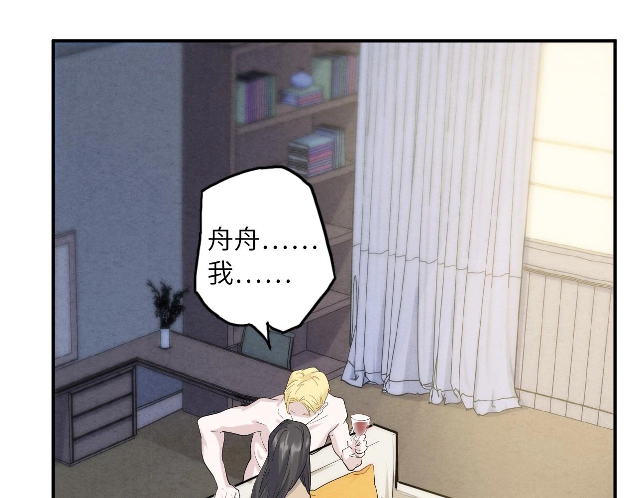 第 106 页